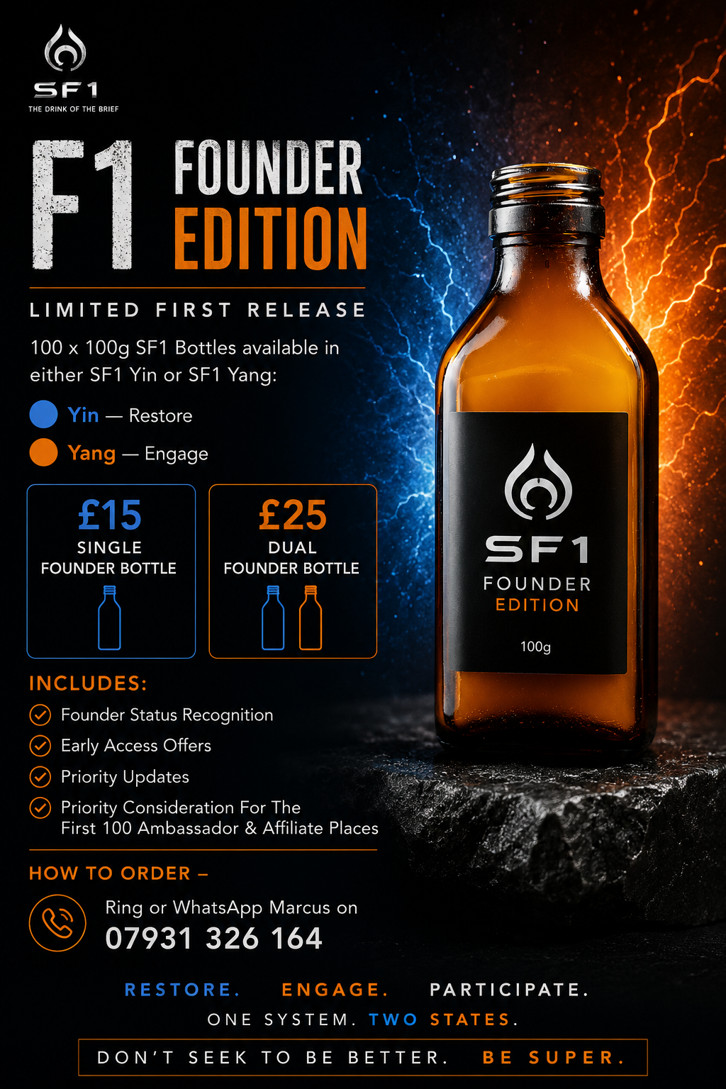 SF1 Founder Edition