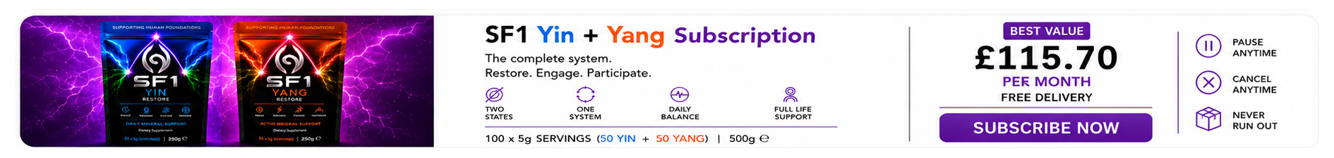 SF1 Yin & Yang Subscription